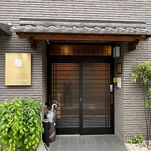  Guest house 雅