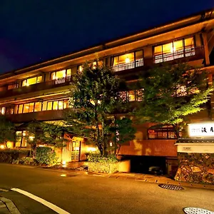 4* Ryokan Arashiyama Onsen Togetsutei