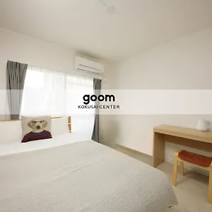 **** Aparthotel Goom Fukuoka-kokusai-center Japan