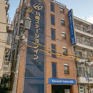** Hotel Kawasaki Station Japan